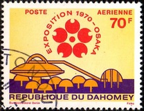 [Airmail, Tipe IW]