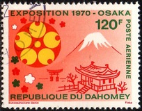 [Airmail, Tipe IX]
