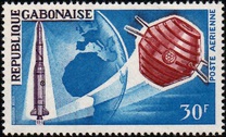 [Airmail - "Conquest of Space", type DL]