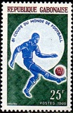 [Football World Cup - England, type DO]
