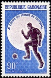 [Football World Cup - England, type DP]