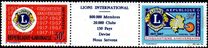 [The 50th Anniversary of Lions International, タイプ EH]