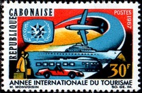 [International Tourist Year, タイプ EK]