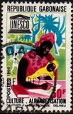[UNESCO Literacy Campaign, type DN]