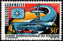 [International Tourist Year, タイプ EK]