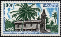 [Airmail - The 125th Anniversary of American Missionaries Arrival, タイプ FC]