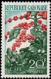 [Agricultural Produce, տեսակ GC]