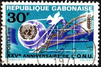 [The 25th Anniversary of United Nations, Вид IK]