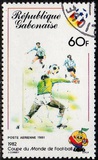 [Airmail - Football World Cup - Spain, Scrivi VP]