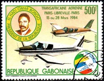 [Airmail - Paris-Libreville Air Rally, Typ AAB]