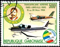 [Airmail - Paris-Libreville Air Rally, Typ AAB]