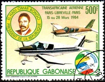 [Airmail - Paris-Libreville Air Rally, Typ AAB]