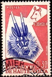 [Animal Masks, type O]