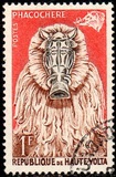 [Animal Masks, type P]