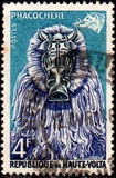 [Animal Masks, type P2]