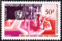 [The 20th Anniversary of UNICEF, Scrivi EH]