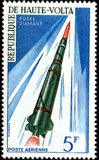[Airmail - French Space Achievements, type EM]