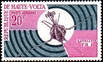 [Airmail - French Space Achievements, type EN]