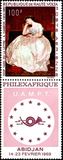 [Airmail - International Stamp Exhibition "PHILEXAFRIQUE" - Abidjan, Ivory Coast 1969, type FW]