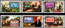 [The 200th Anniversary (1976) of Independence of the United States of America, type QT]