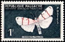 [Butterflies and Agricultural Products, type KD]