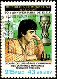 [The 60th Anniversary of International Chess Association, type ACV]