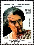 [The 1st Anniversary of the Death of Indira Gandhi, 1917-1984, Вид AEL]