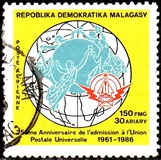 [Airmail - The 25th Anniversary of Membership in U.P.U., typ AGA]