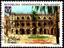 [The 100th Anniversary of St. Michael's College, סוג AJI]