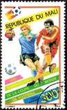 [Airmail - Football World Cup - Spain 1982, typ ABV]