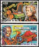 [Airmail - The 225th Anniversary of the Birth of Wolfgang Amadeus Mozart, 1756-1791, type ACH]