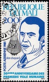[Airmail - Space Anniversaries and Events, typ ACM]