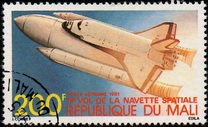 [Airmail - Space Shuttle, type ADB]