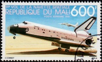 [Airmail - Space Shuttle, type ADD]