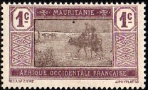 [Desert Landscape, type D]