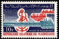 [Mauritanian Development, tip ER]