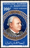 [Airmail - Winston Churchill Commemoration, 1874-1965, tip EU]