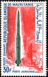 [Airmail - French Satellites, tip EV]