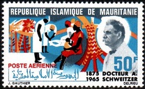 [Airmail - The 1st Anniversary of the Death of Albert Schweitzer, 1875-1965, тип EY]