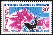 [World Festival of Negro Arts, Dakar, тип FD]