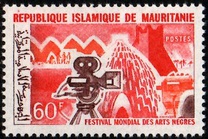 [World Festival of Negro Arts, Dakar, Tip FE]