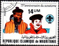 [The 75th Anniversary of Boy Scout Movement, Вид VP]