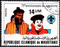 [The 75th Anniversary of Boy Scout Movement, Вид VP]