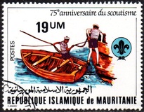 [The 75th Anniversary of Boy Scout Movement, type VQ]