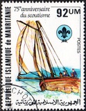 [The 75th Anniversary of Boy Scout Movement, type VS]