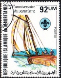 [The 75th Anniversary of Boy Scout Movement, type VS]
