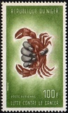 [Airmail - Campaign against Cancer, type CL]