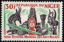 [World Festival of Negro Arts, Dakar, Typ DC]