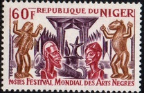 [World Festival of Negro Arts, Dakar, Typ DE]