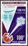 [Airmail - International Cancer Congress, Tokyo, 类型 DW]